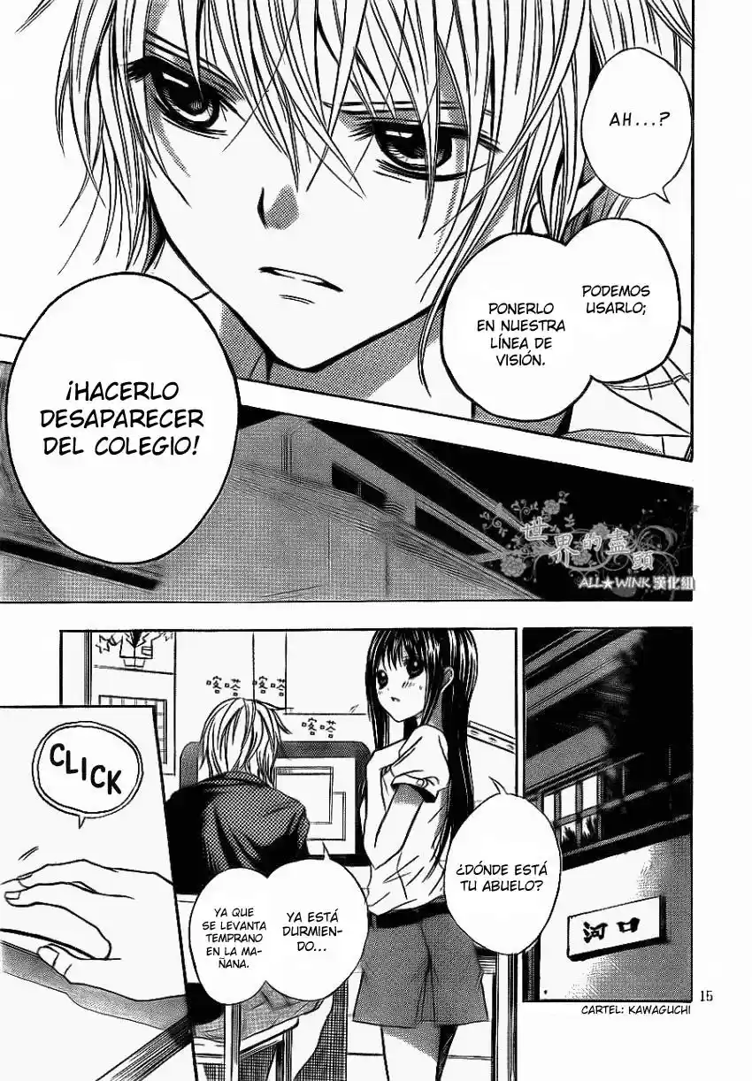 Sekai no Hashikko to Anzu Jam (2013) - Capítulo 5 - Página 17 - LectorTMOo