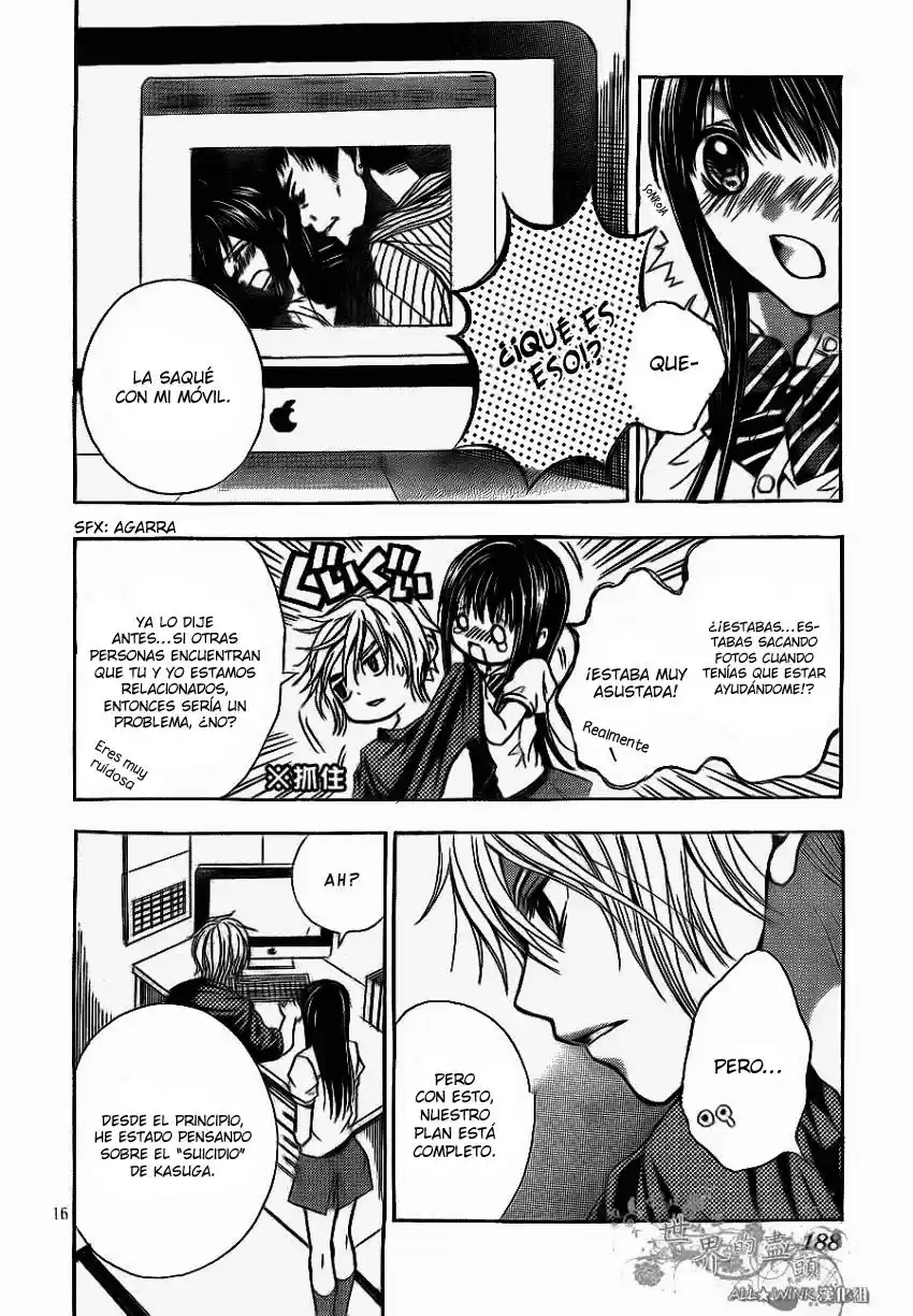 Sekai no Hashikko to Anzu Jam (2013) - Capítulo 5 - Página 18 - LectorTMOo