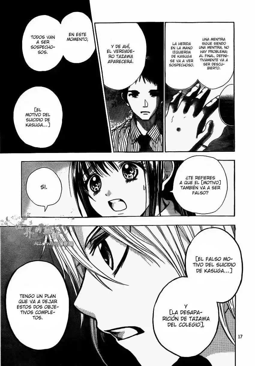 Sekai no Hashikko to Anzu Jam (2013) - Capítulo 5 - Página 19 - LectorTMOo
