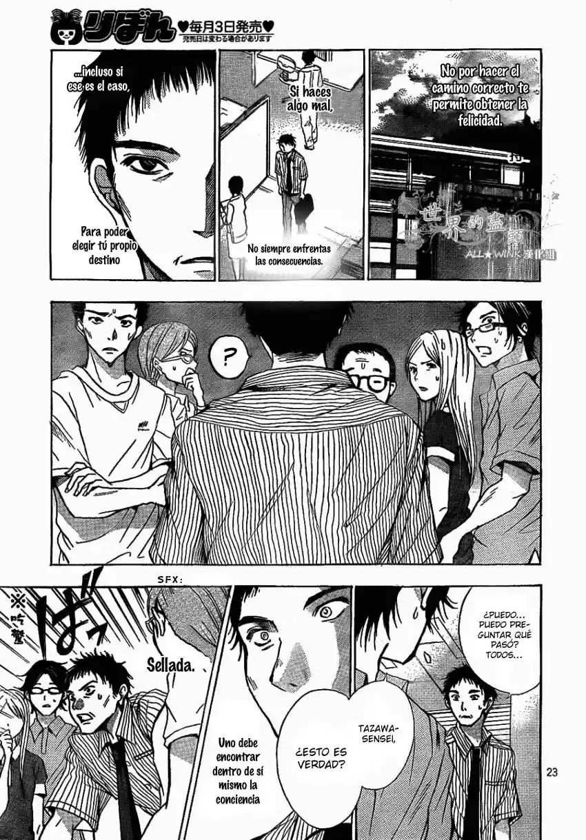 Sekai no Hashikko to Anzu Jam (2013) - Capítulo 5 - Página 25 - LectorTMOo