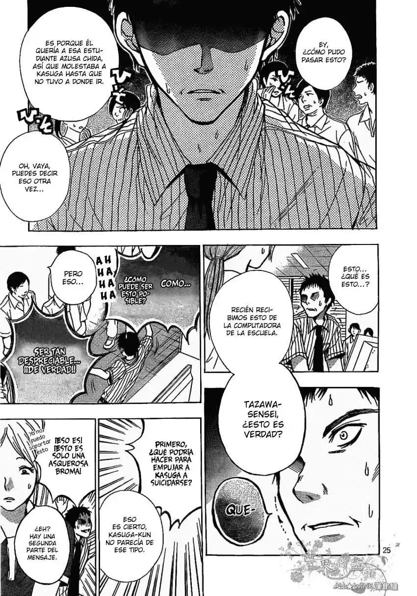 Sekai no Hashikko to Anzu Jam (2013) - Capítulo 5 - Página 27 - LectorTMOo