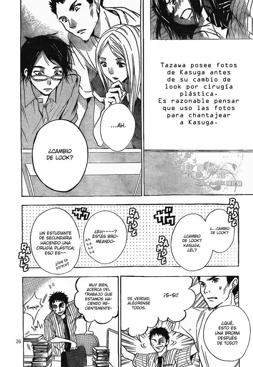Sekai no Hashikko to Anzu Jam (2013) - Capítulo 5 - Página 28 - LectorTMOo