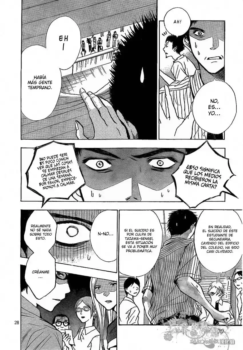Sekai no Hashikko to Anzu Jam (2013) - Capítulo 5 - Página 30 - LectorTMOo
