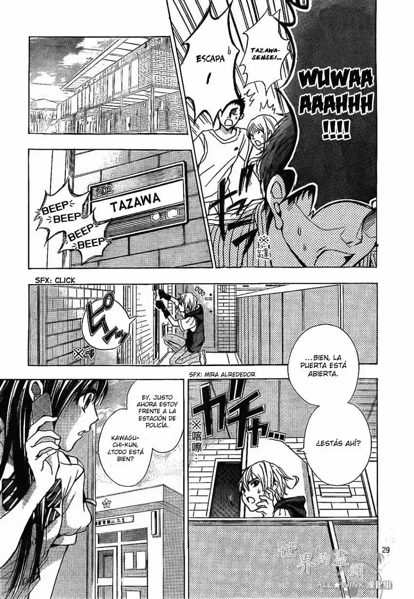 Sekai no Hashikko to Anzu Jam (2013) - Capítulo 5 - Página 31 - LectorTMOo