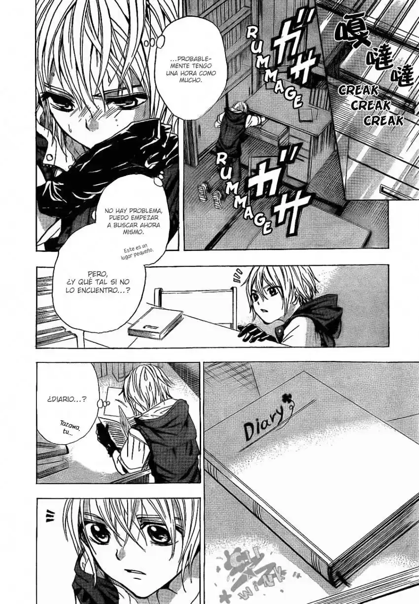 Sekai no Hashikko to Anzu Jam (2013) - Capítulo 5 - Página 34 - LectorTMOo
