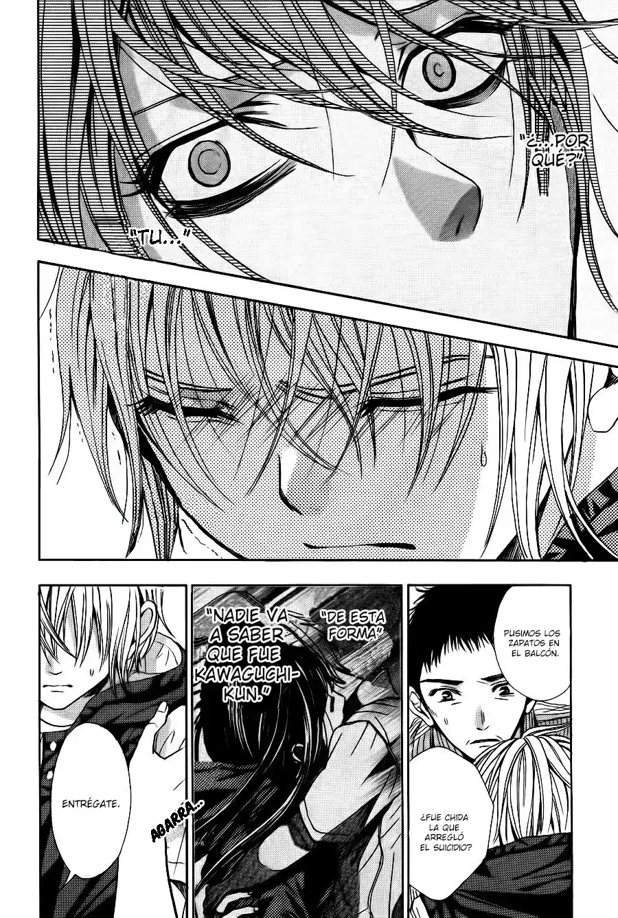 Sekai no Hashikko to Anzu Jam (2013) - Capítulo 6 - Página 13 - LectorTMOo