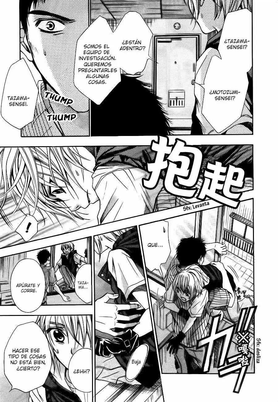Sekai no Hashikko to Anzu Jam (2013) - Capítulo 6 - Página 20 - LectorTMOo