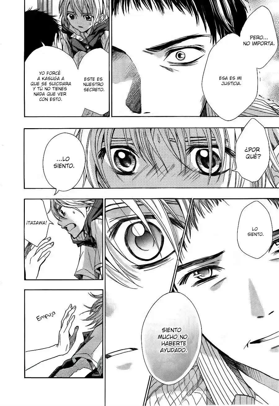 Sekai no Hashikko to Anzu Jam (2013) - Capítulo 6 - Página 21 - LectorTMOo
