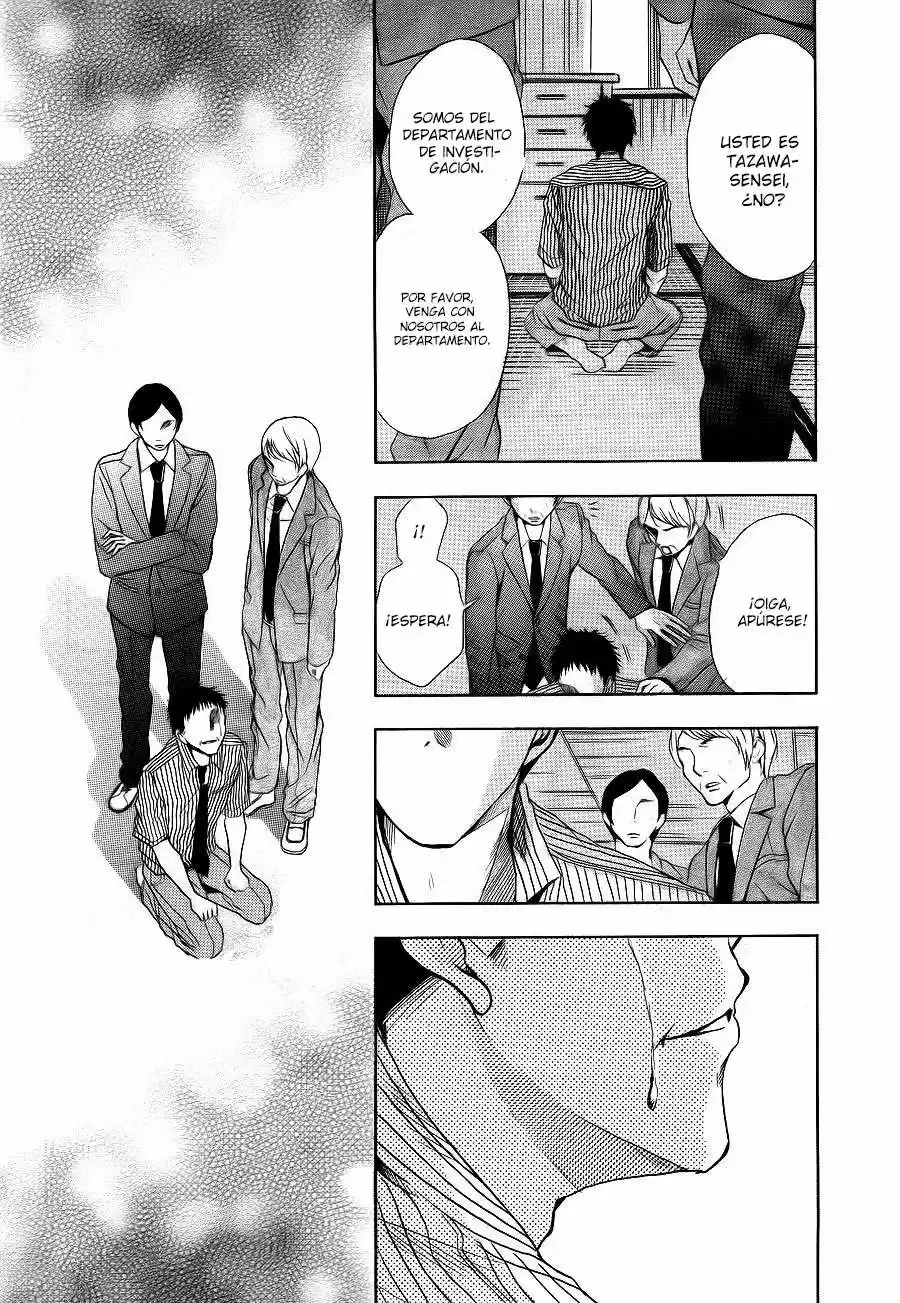 Sekai no Hashikko to Anzu Jam (2013) - Capítulo 6 - Página 23 - LectorTMOo