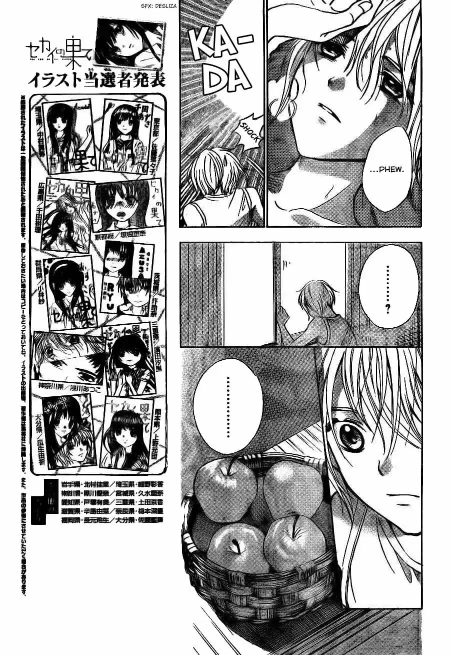 Sekai no Hashikko to Anzu Jam (2013) - Capítulo 7 - Página 14 - LectorTMOo