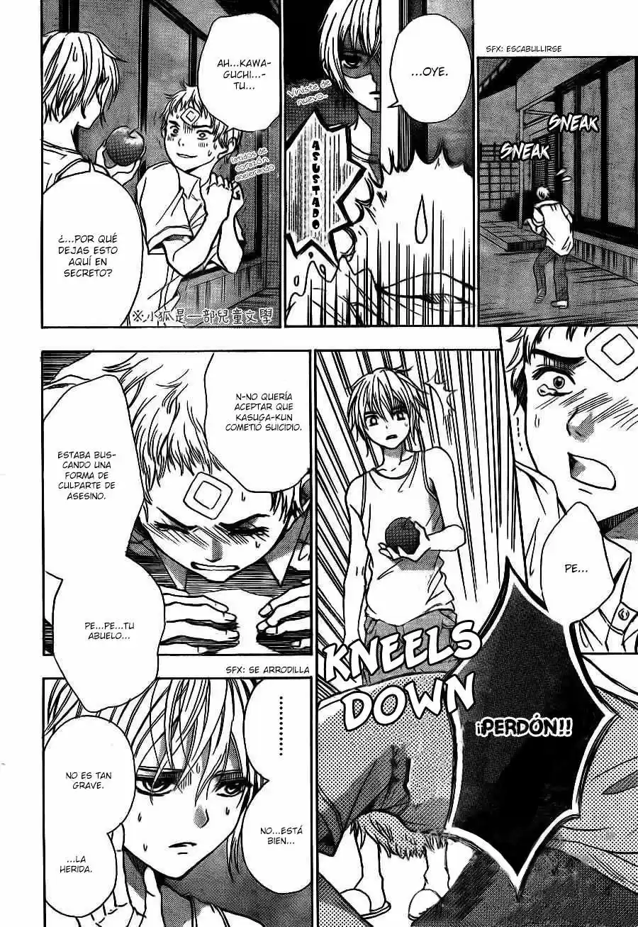 Sekai no Hashikko to Anzu Jam (2013) - Capítulo 7 - Página 15 - LectorTMOo