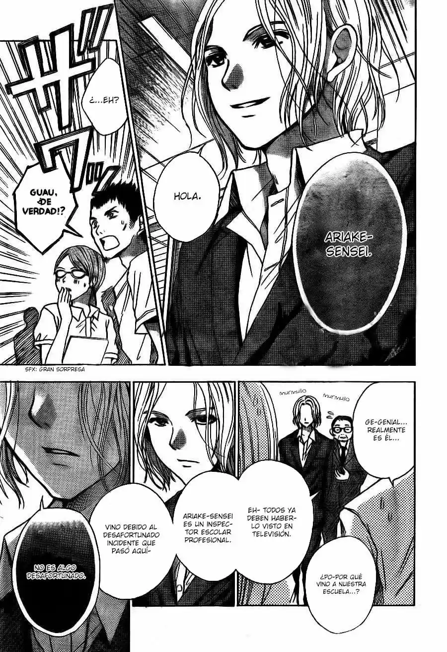 Sekai no Hashikko to Anzu Jam (2013) - Capítulo 7 - Página 30 - LectorTMOo