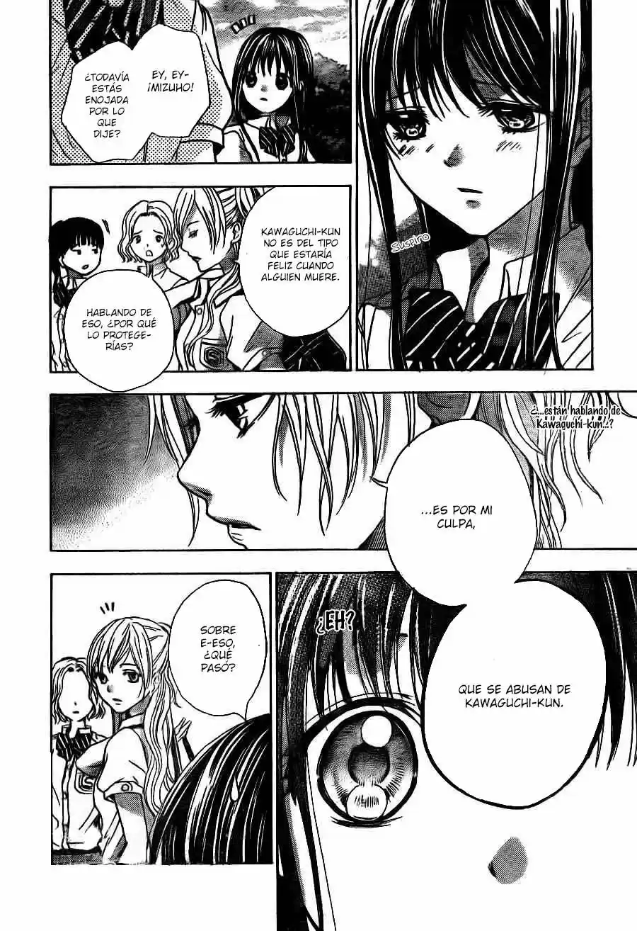 Sekai no Hashikko to Anzu Jam (2013) - Capítulo 7 - Página 33 - LectorTMOo