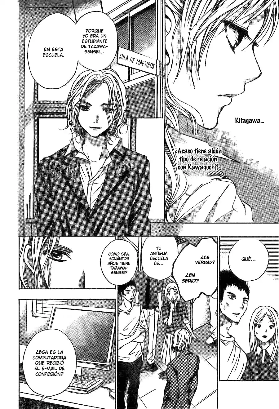Sekai no Hashikko to Anzu Jam (2013) - Capítulo 8 - Página 9 - LectorTMOo