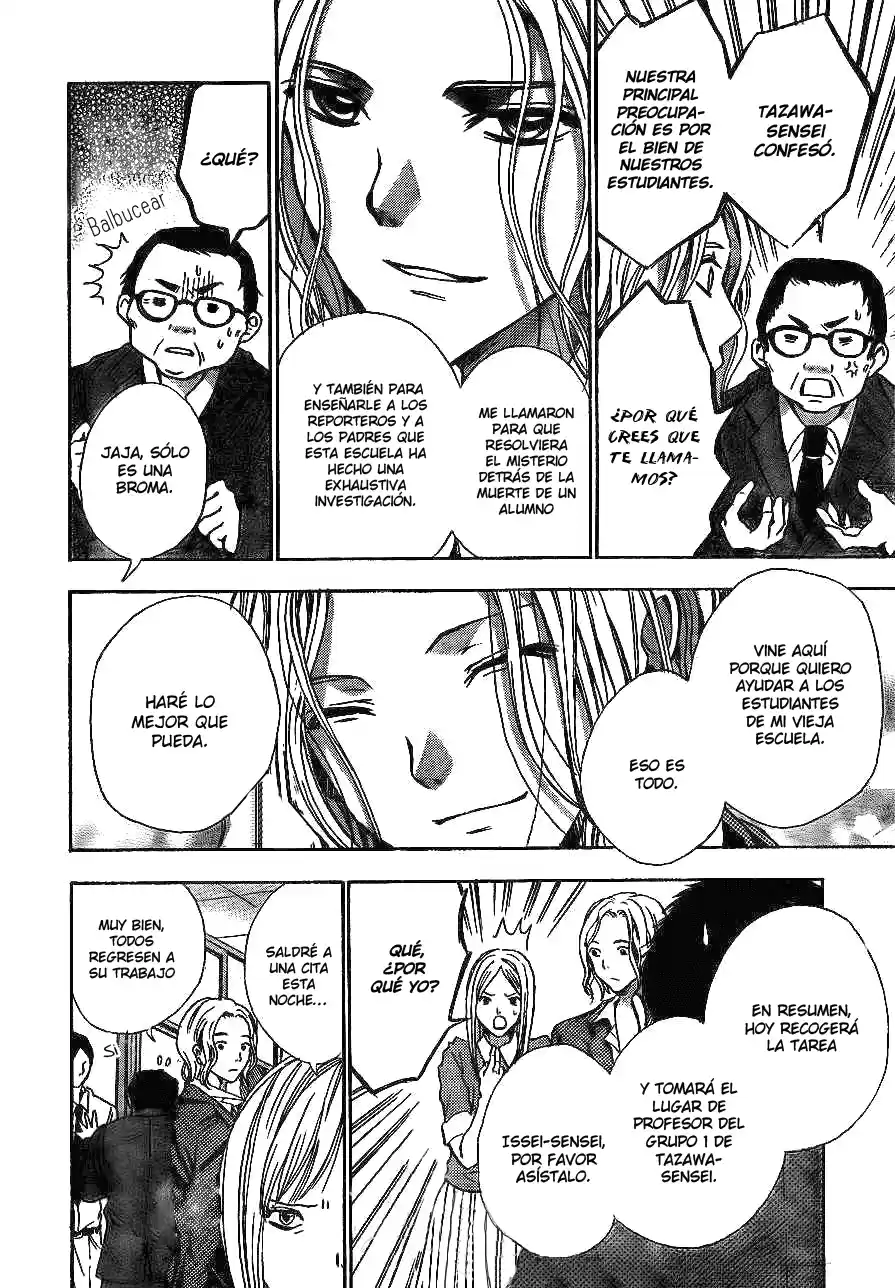 Sekai no Hashikko to Anzu Jam (2013) - Capítulo 8 - Página 11 - LectorTMOo