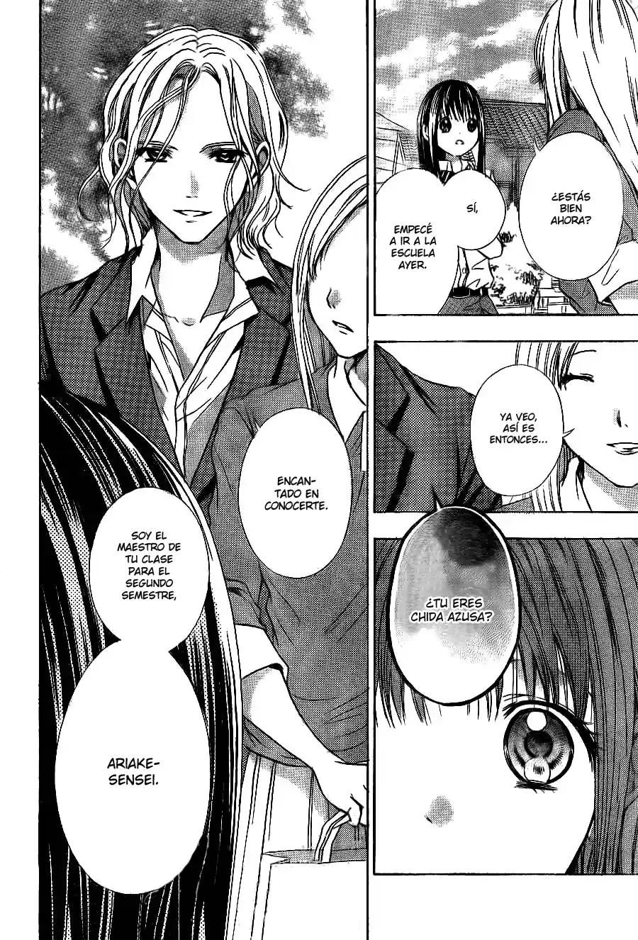 Sekai no Hashikko to Anzu Jam (2013) - Capítulo 8 - Página 39 - LectorTMOo