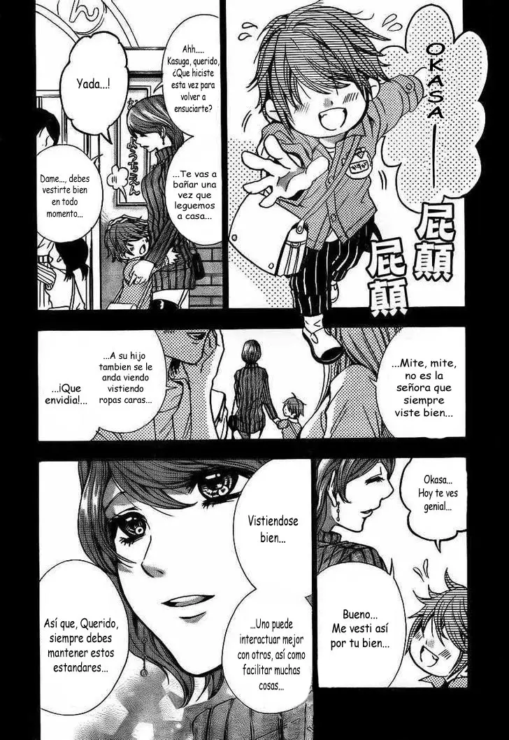 Sekai no Hashikko to Anzu Jam (2013) - Capítulo 9 - Página 5 - LectorTMOo
