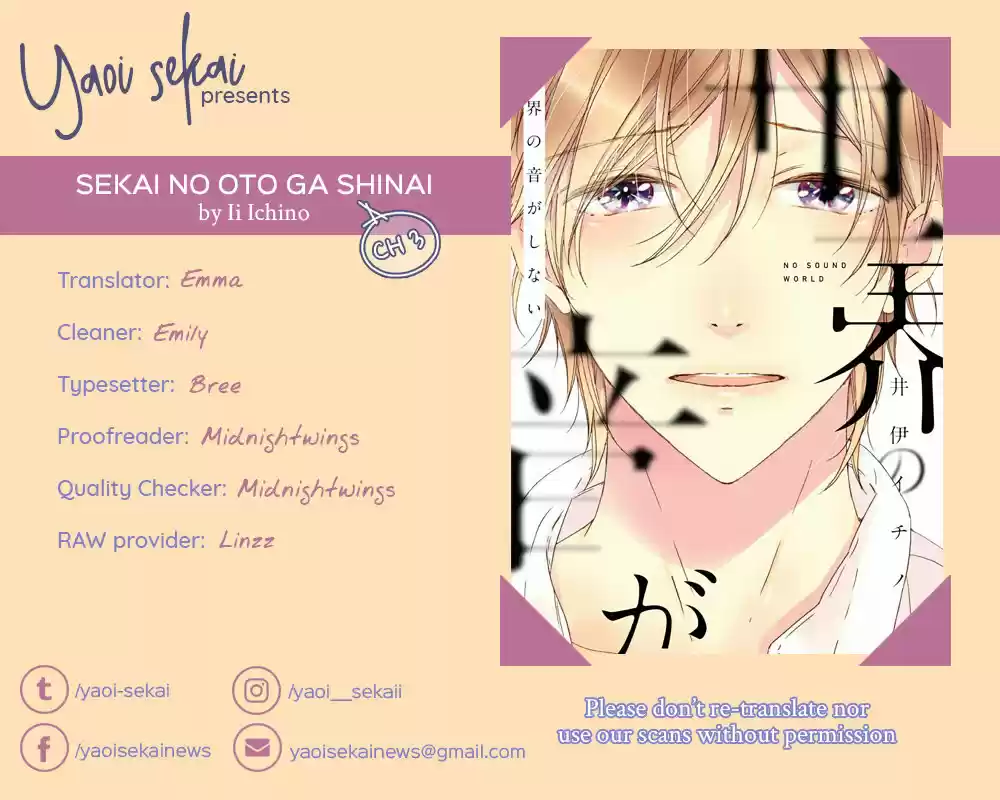 Sekai no Otoga Shinai (2015) - Capítulo 3 - Página 47 - LectorTMOo