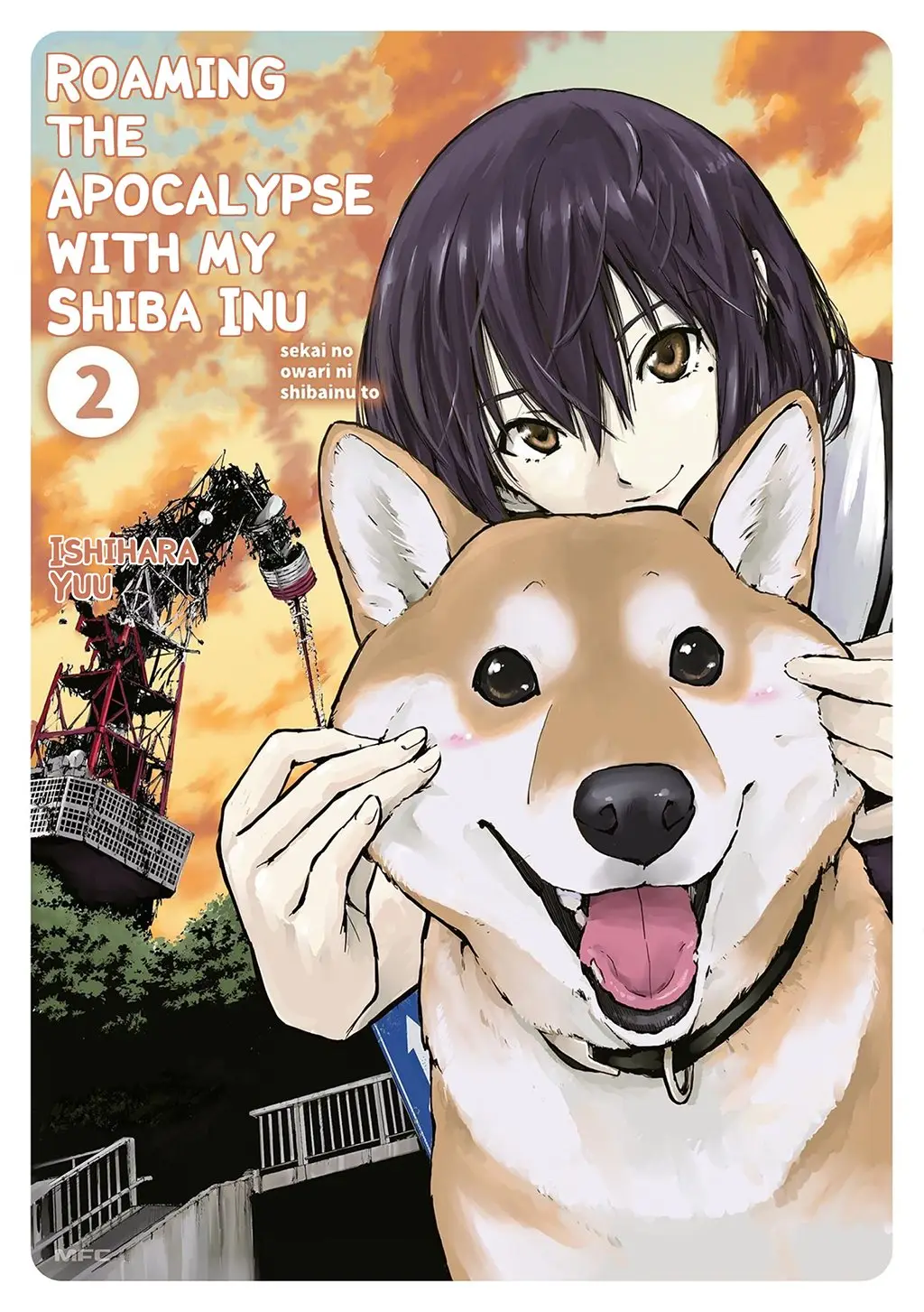 Sekai no Owari ni Shiba Inu to (2018) - Capítulo 16 - Página 2 - LectorTMOo