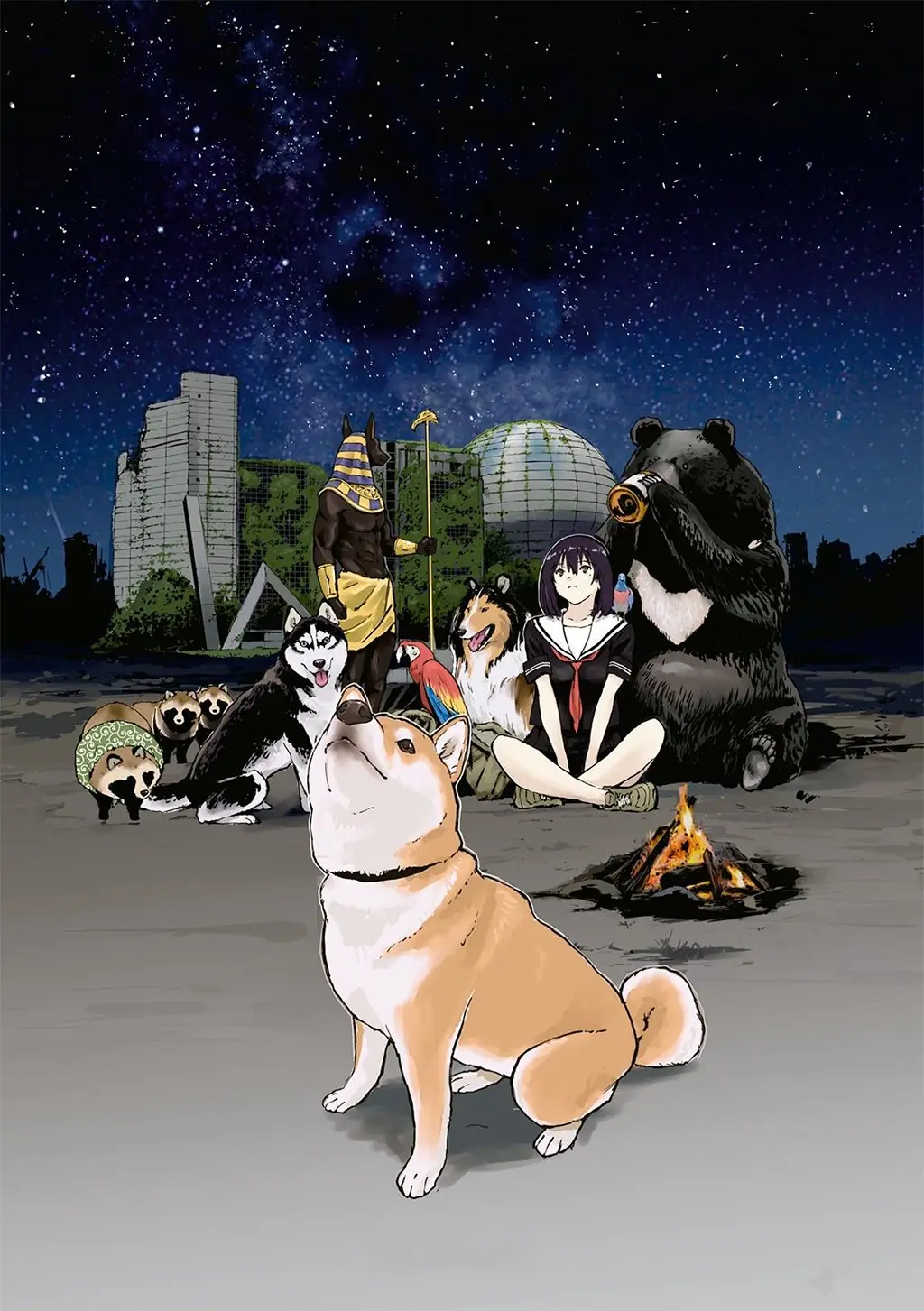 Sekai no Owari ni Shiba Inu to (2018) - Capítulo 16 - Página 3 - LectorTMOo