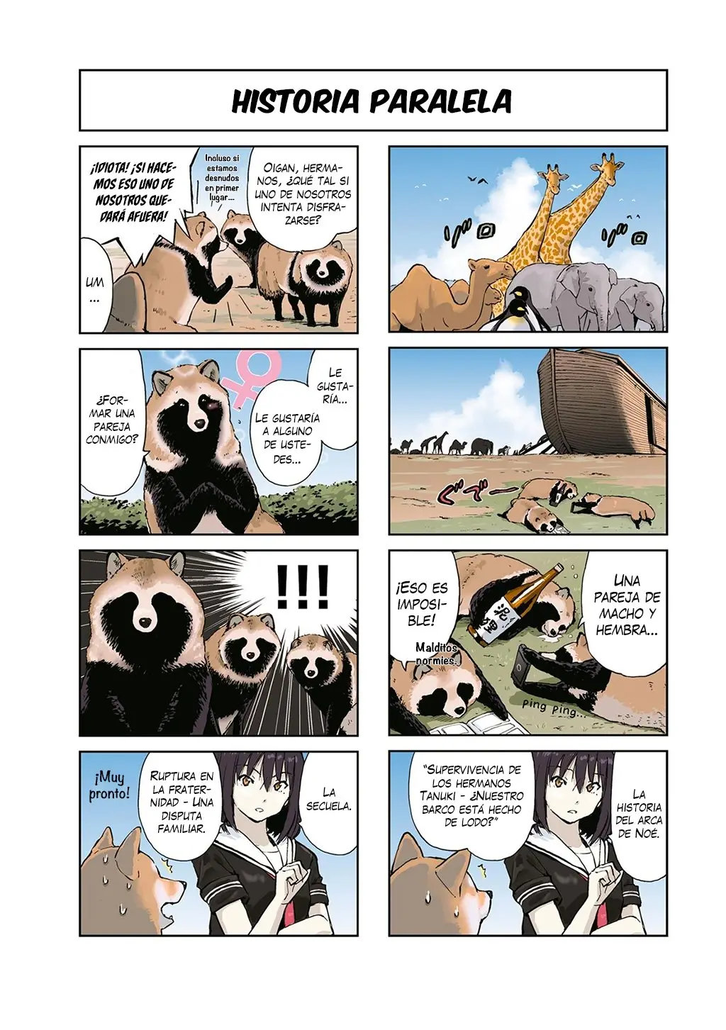 Sekai no Owari ni Shiba Inu to (2018) - Capítulo 17 - Página 4 - LectorTMOo