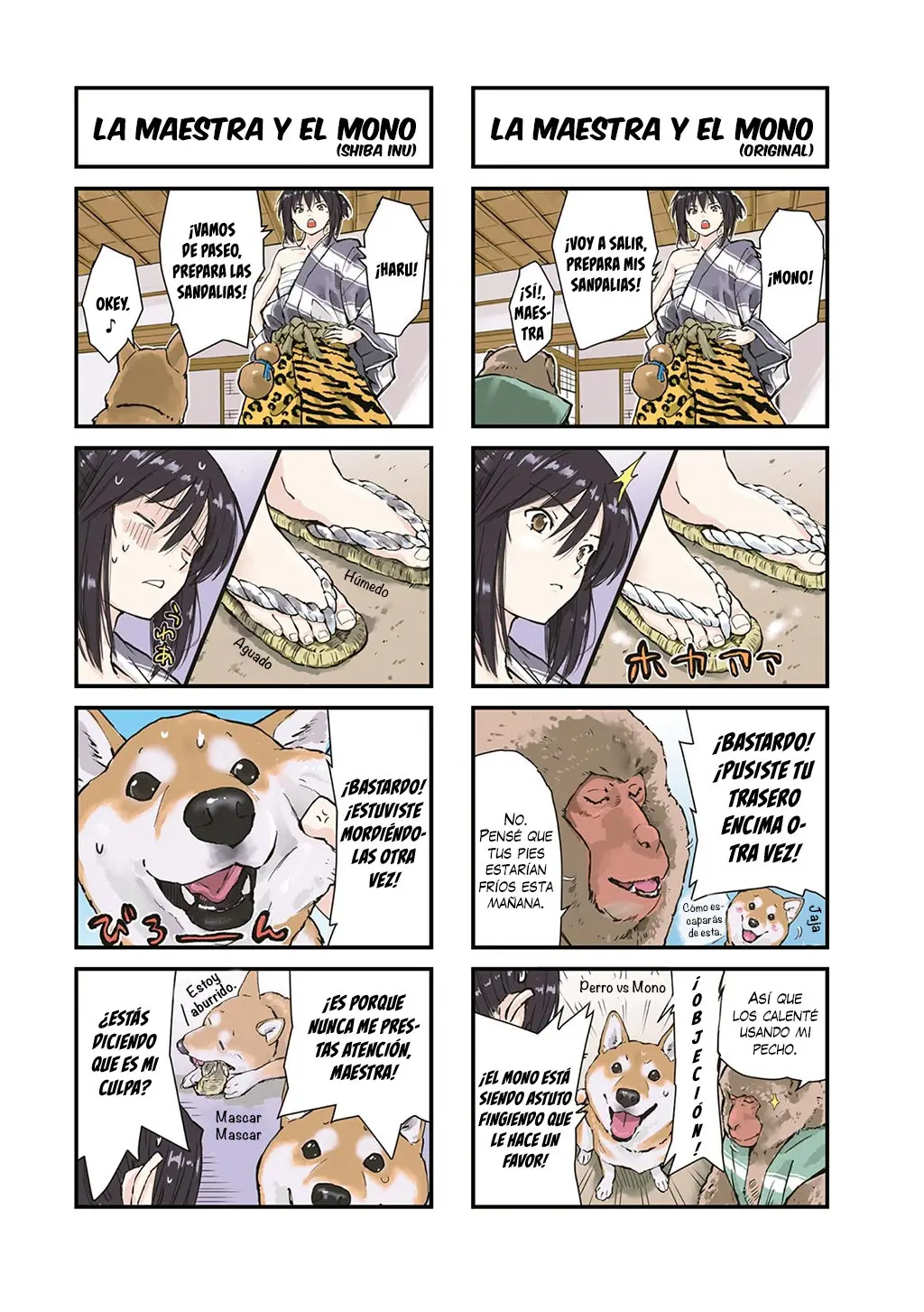 Sekai no Owari ni Shiba Inu to (2018) - Capítulo 25 - Página 9 - LectorTMOo