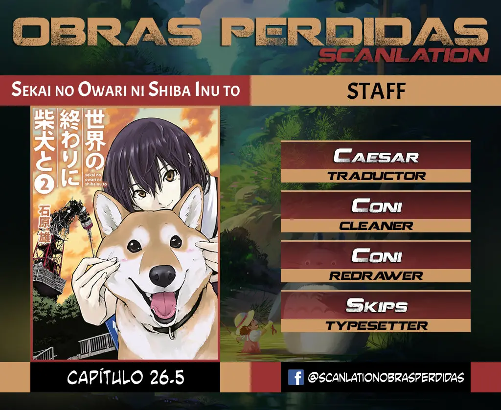 Sekai no Owari ni Shiba Inu to (2018) - Capítulo 26.5 - Página 1 - LectorTMOo