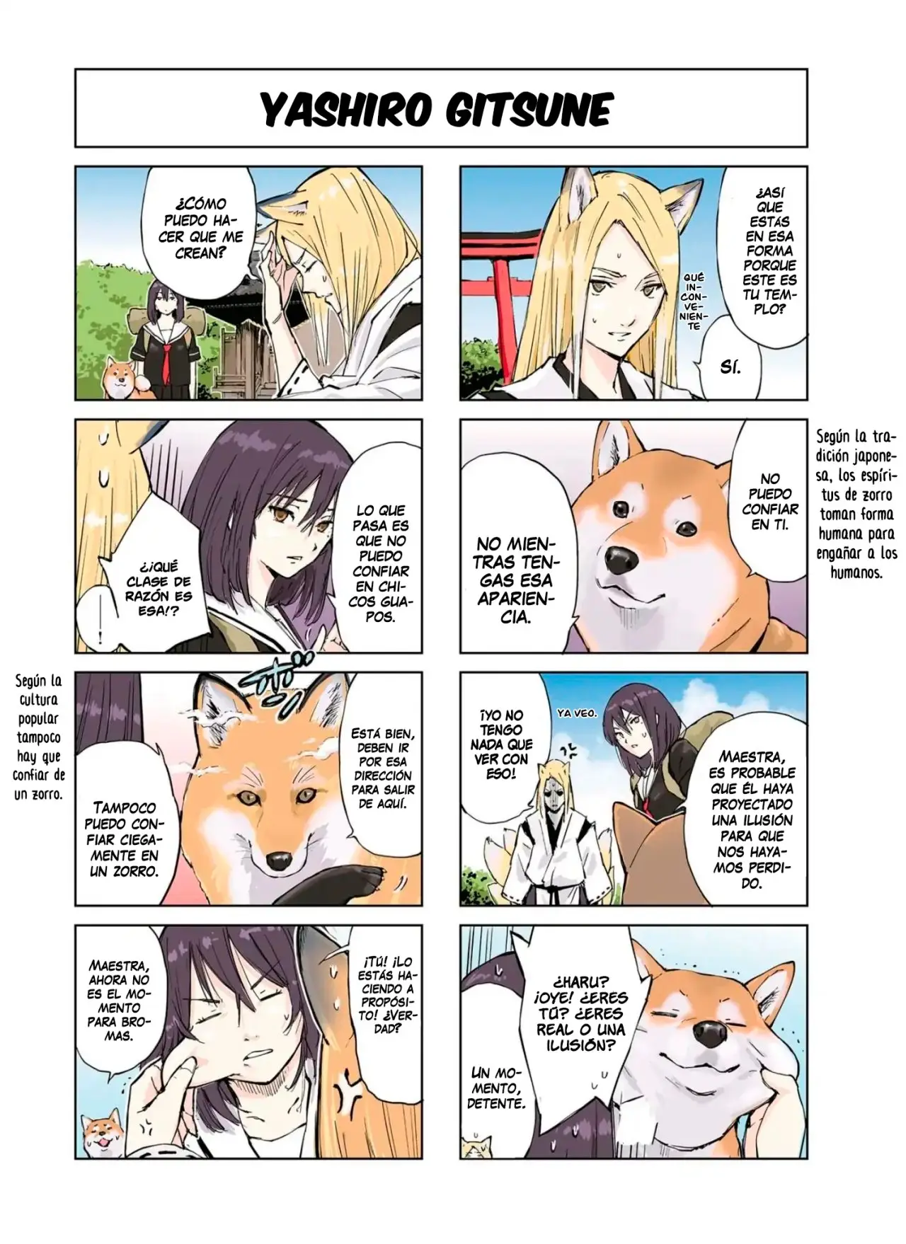 Sekai no Owari ni Shiba Inu to (2018) - Capítulo 9 - Página 5 - LectorTMOo