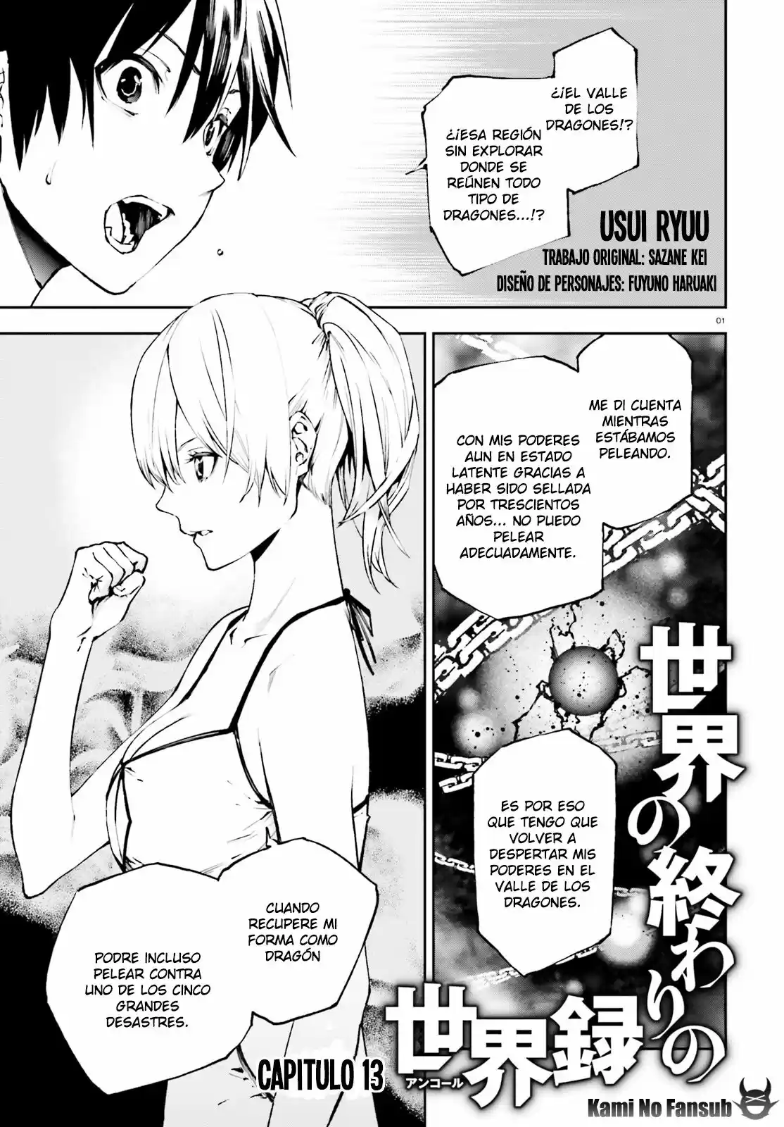 Sekai no Owari no Encore (2016) - Capítulo 13 - Página 2 - LectorTMOo
