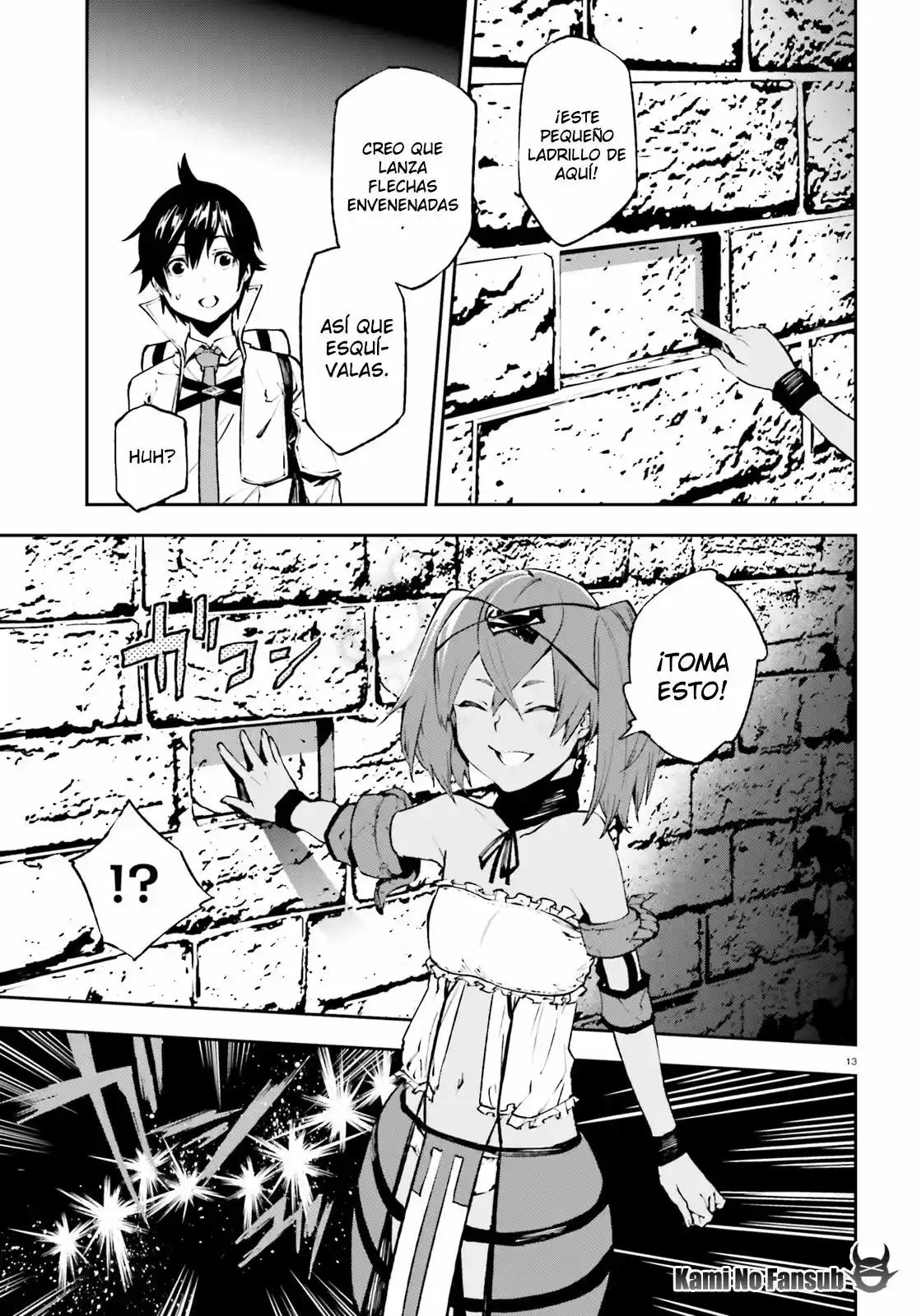 Sekai no Owari no Encore (2016) - Capítulo 13 - Página 12 - LectorTMOo