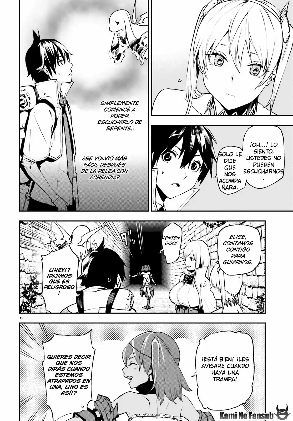 Sekai no Owari no Encore (2016) - Capítulo 14 - Página 13 - LectorTMOo