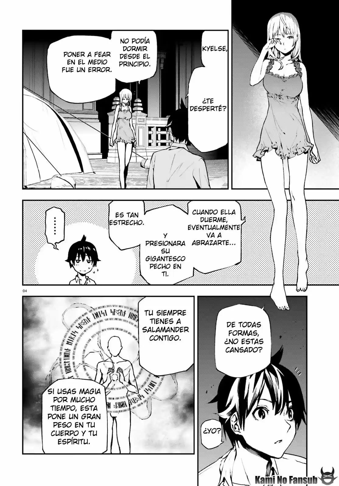 Sekai no Owari no Encore (2016) - Capítulo 15 - Página 5 - LectorTMOo