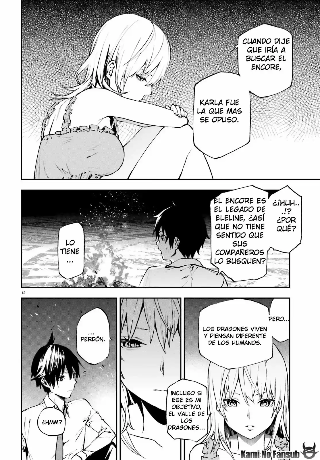 Sekai no Owari no Encore (2016) - Capítulo 15 - Página 13 - LectorTMOo