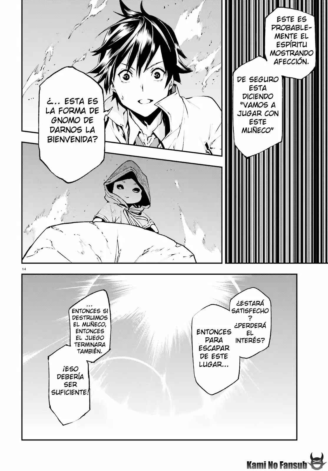 Sekai no Owari no Encore (2016) - Capítulo 17 - Página 13 - LectorTMOo