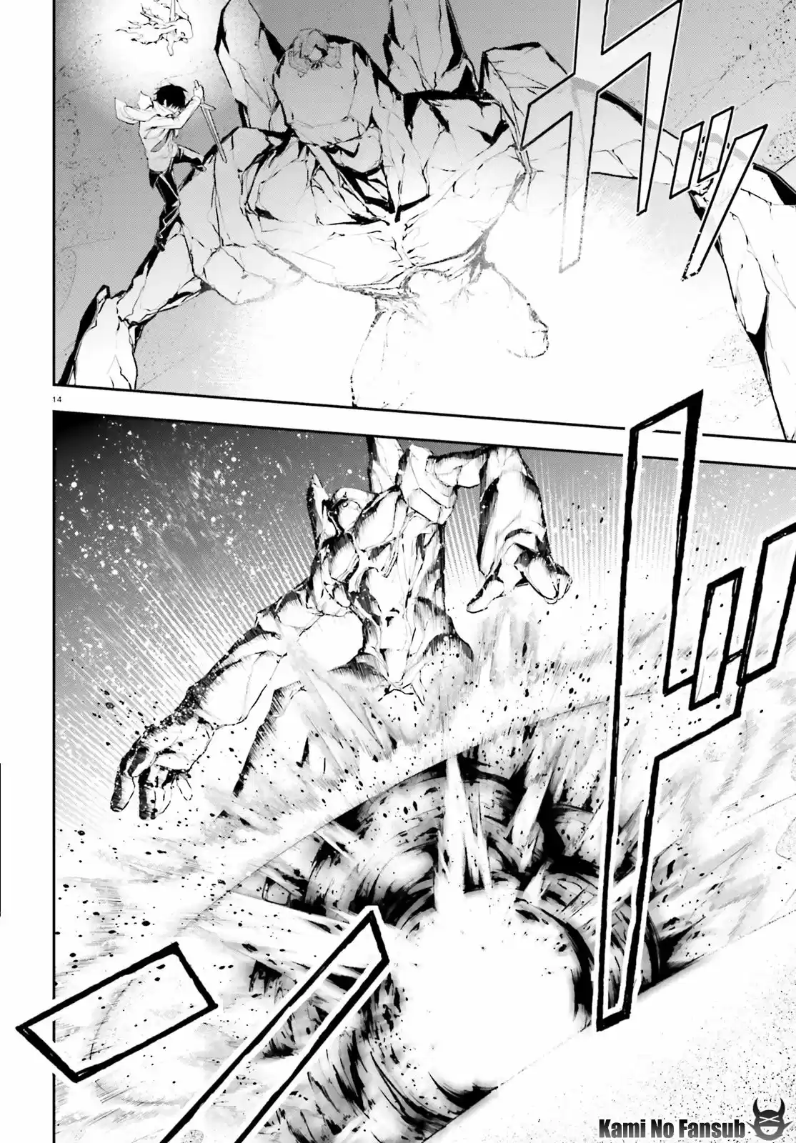 Sekai no Owari no Encore (2016) - Capítulo 18 - Página 15 - LectorTMOo