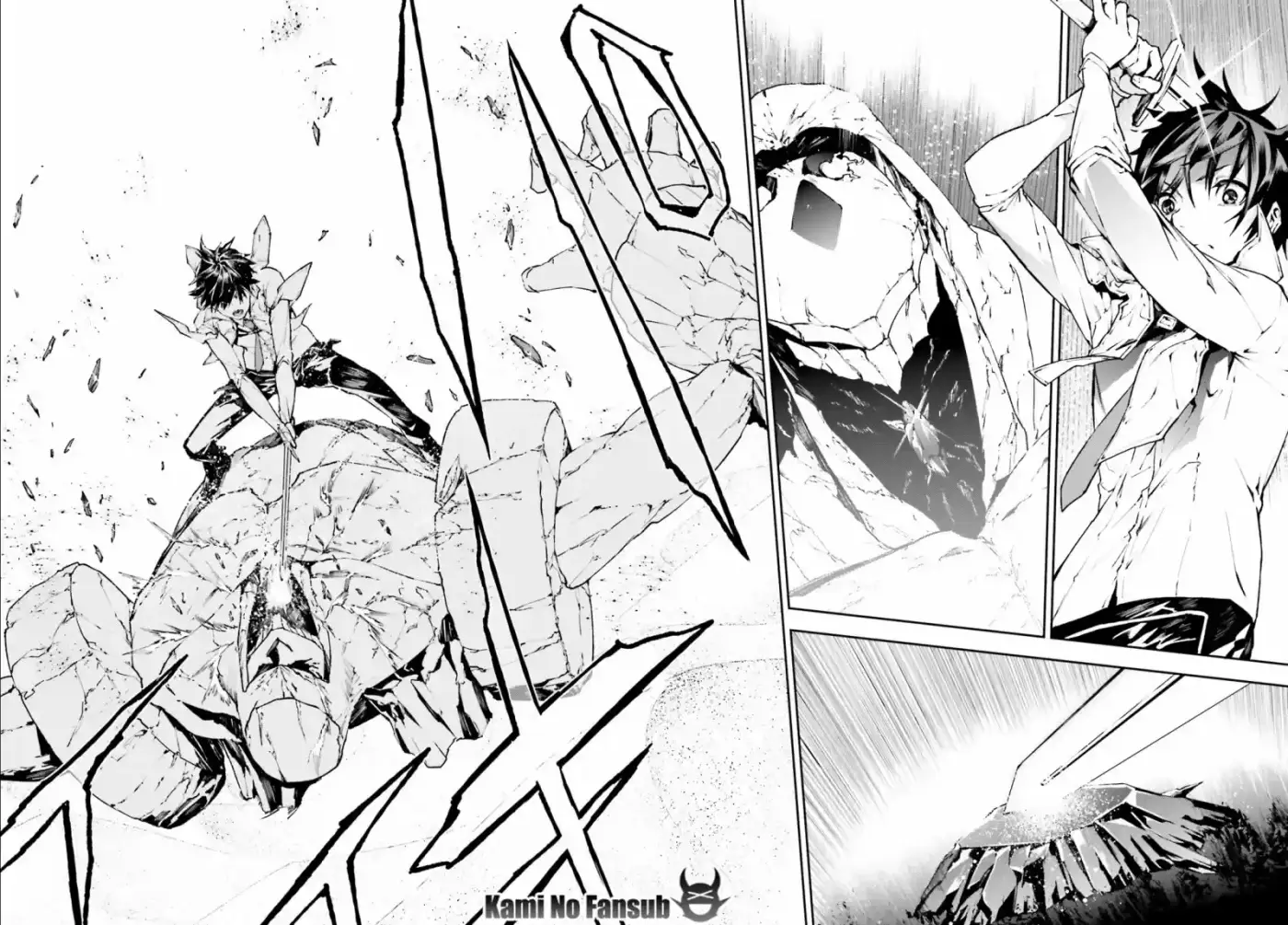 Sekai no Owari no Encore (2016) - Capítulo 18 - Página 17 - LectorTMOo