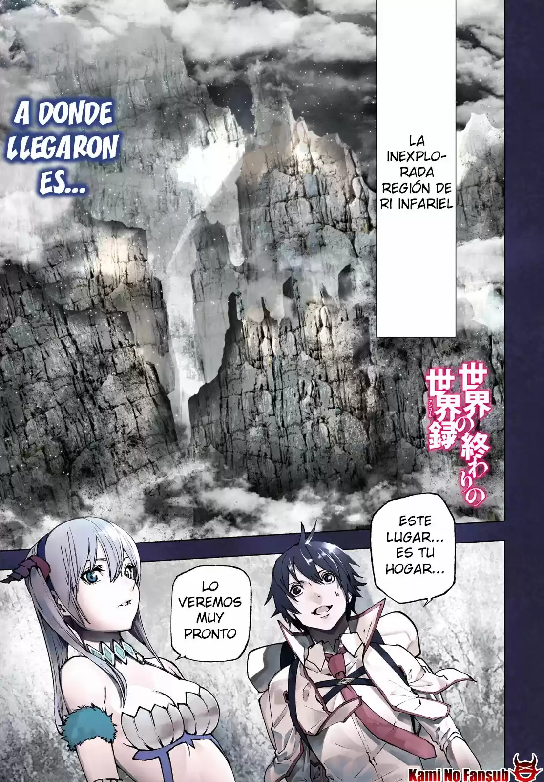 Sekai no Owari no Encore (2016) - Capítulo 19 - Página 2 - LectorTMOo