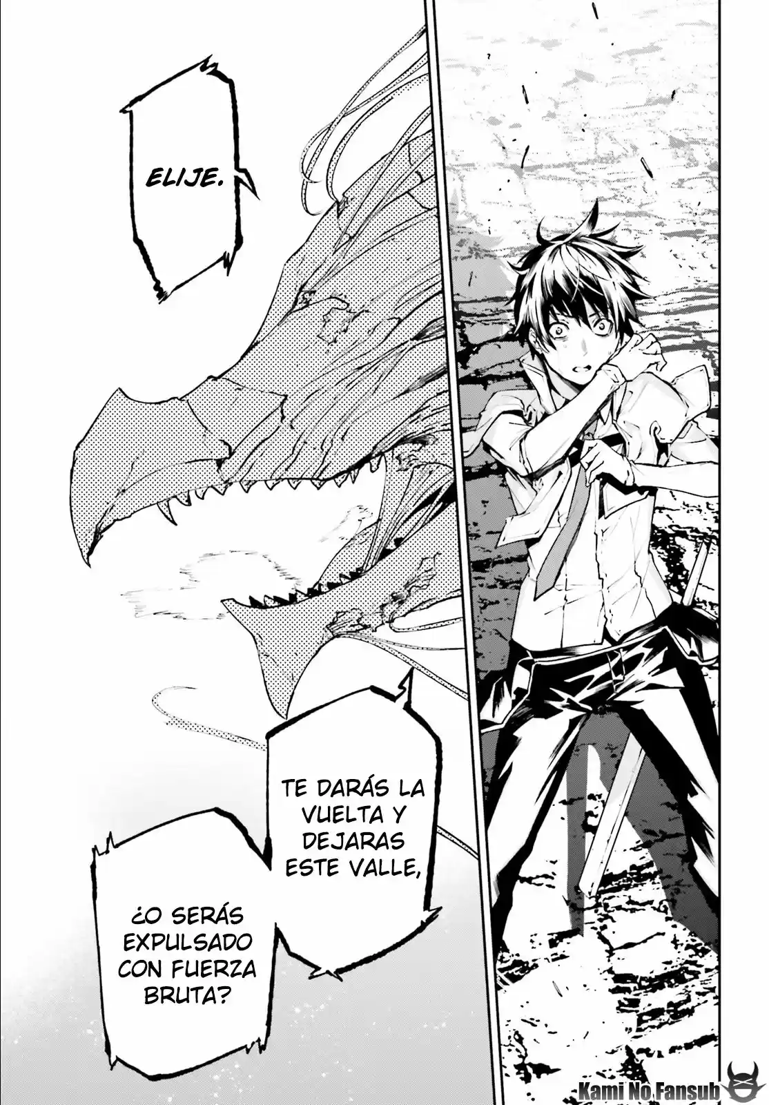 Sekai no Owari no Encore (2016) - Capítulo 21 - Página 16 - LectorTMOo