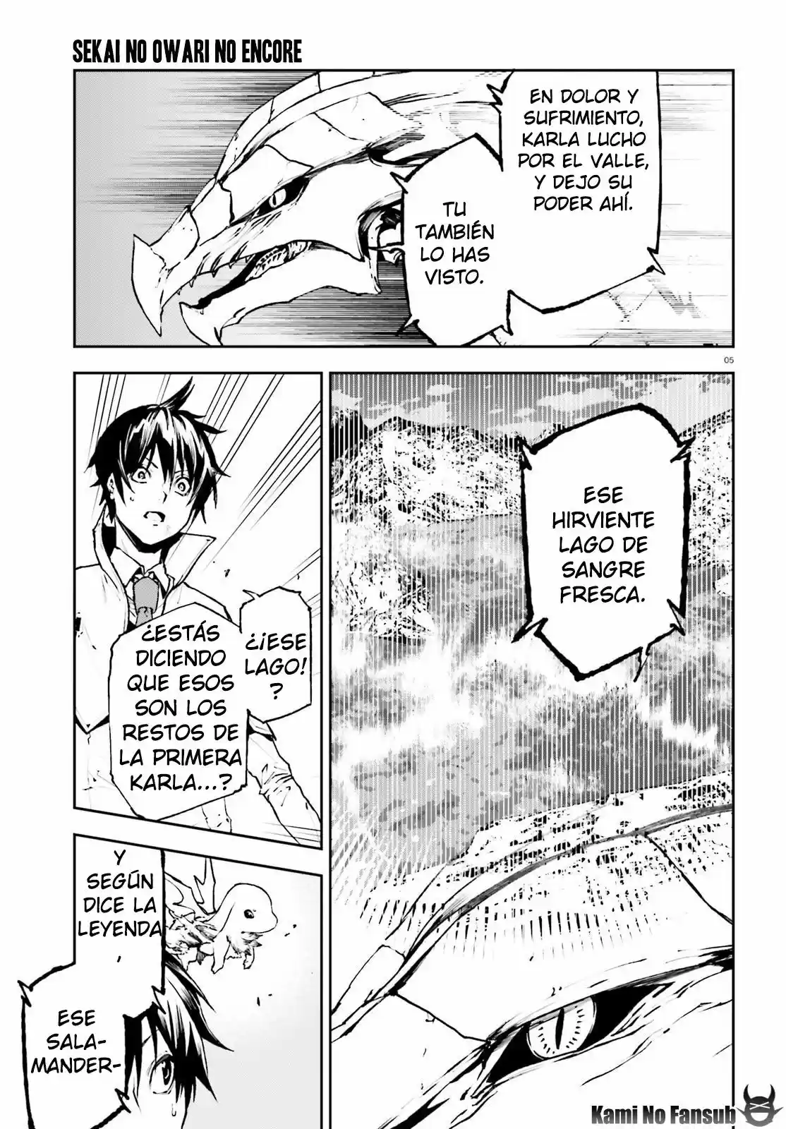 Sekai no Owari no Encore (2016) - Capítulo 23 - Página 6 - LectorTMOo