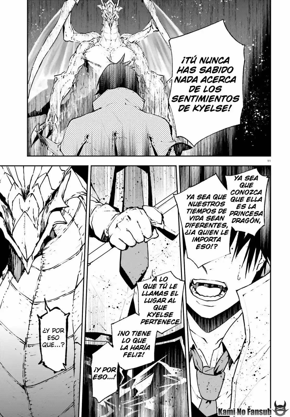 Sekai no Owari no Encore (2016) - Capítulo 23 - Página 12 - LectorTMOo