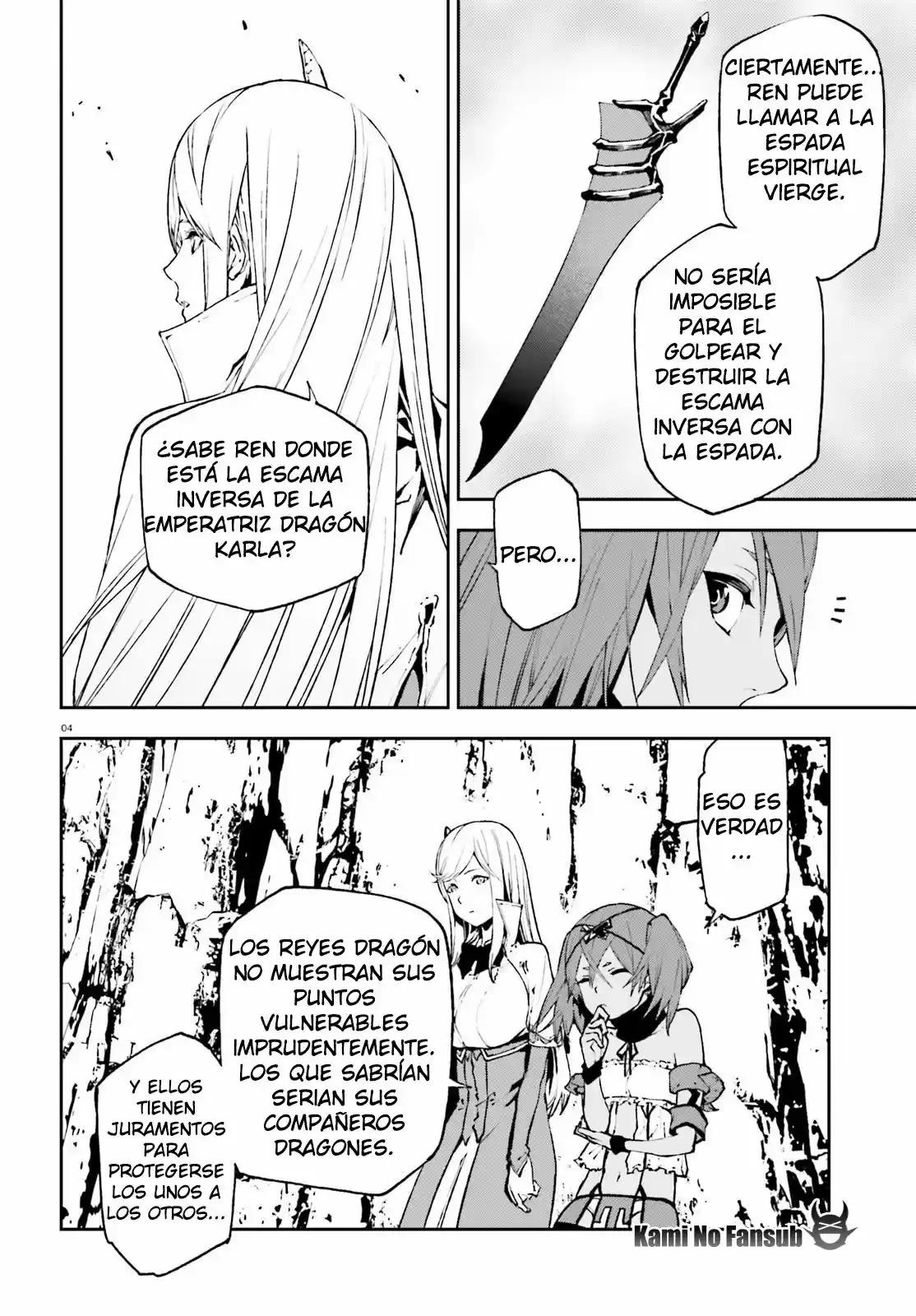 Sekai no Owari no Encore (2016) - Capítulo 25 - Página 5 - LectorTMOo