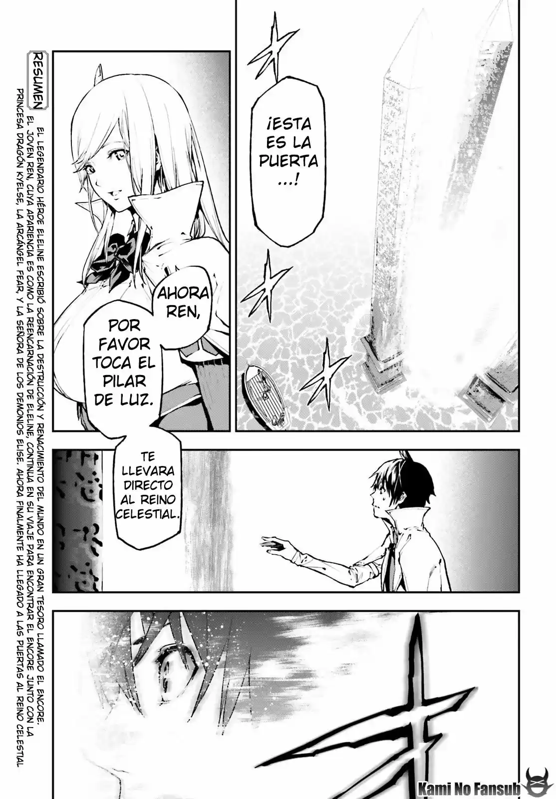 Sekai no Owari no Encore (2016) - Capítulo 28 - Página 2 - LectorTMOo