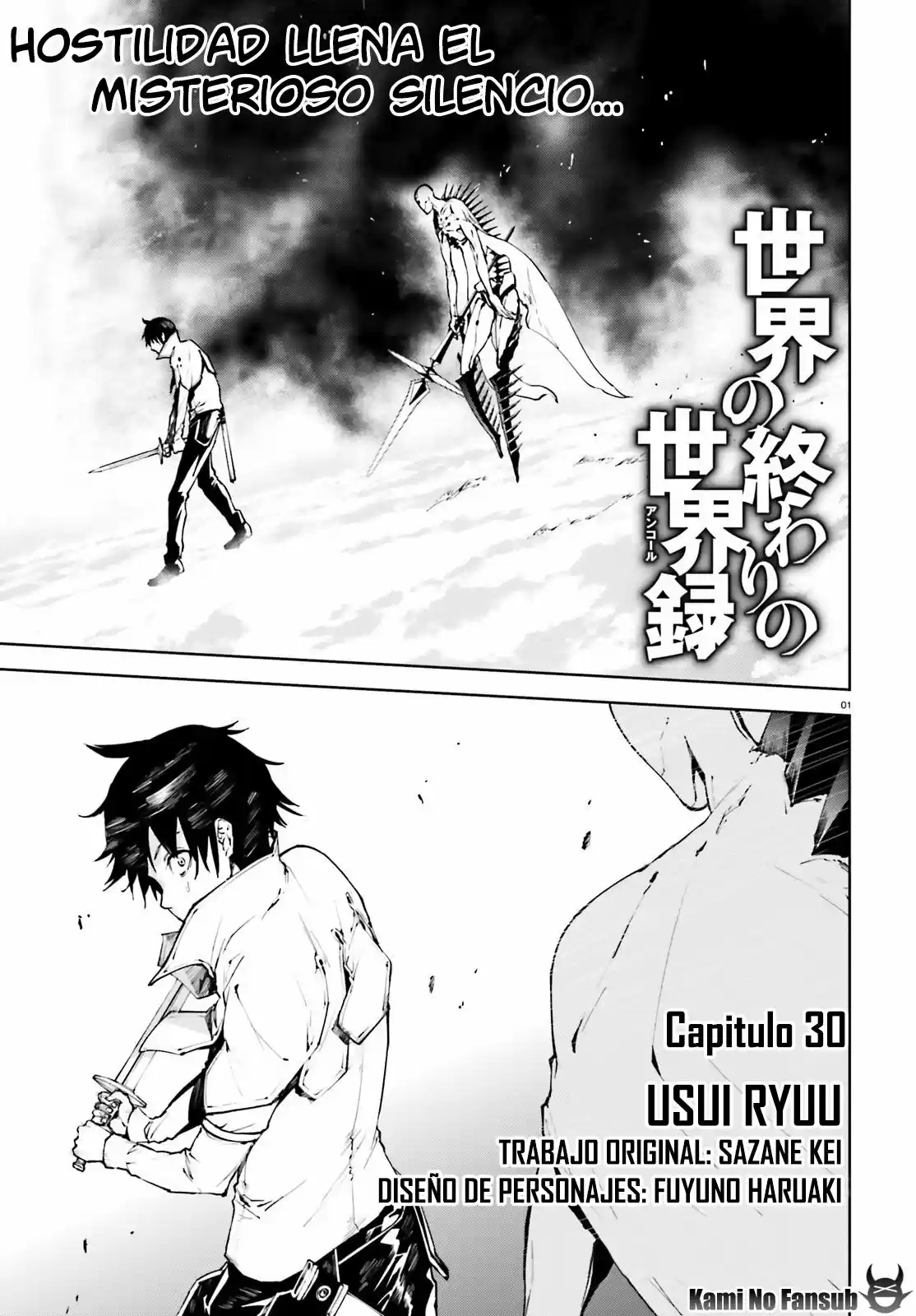 Sekai no Owari no Encore (2016) - Capítulo 30 - Página 2 - LectorTMOo