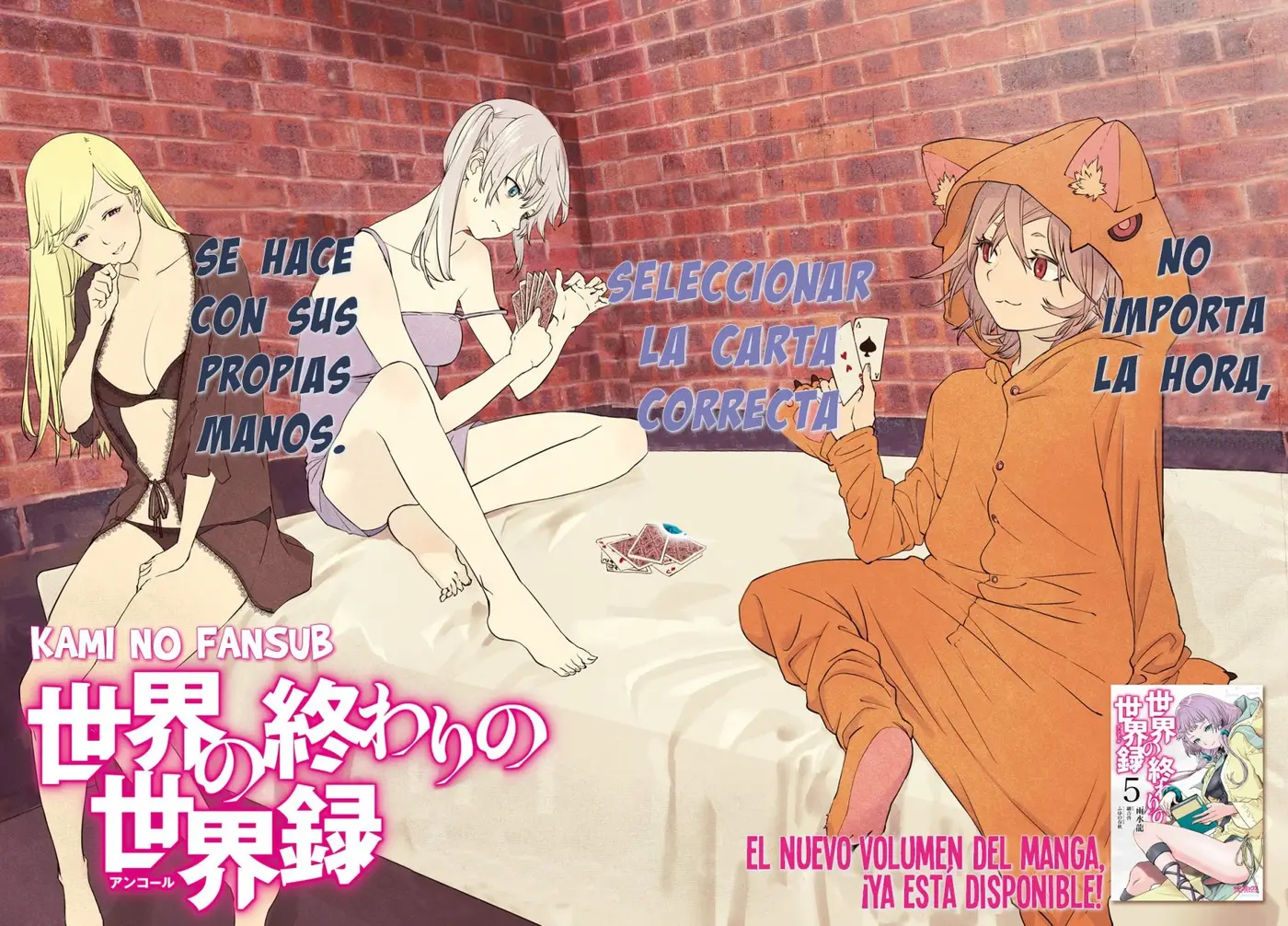Sekai no Owari no Encore (2016) - Capítulo 34.1 - Página 4 - LectorTMOo