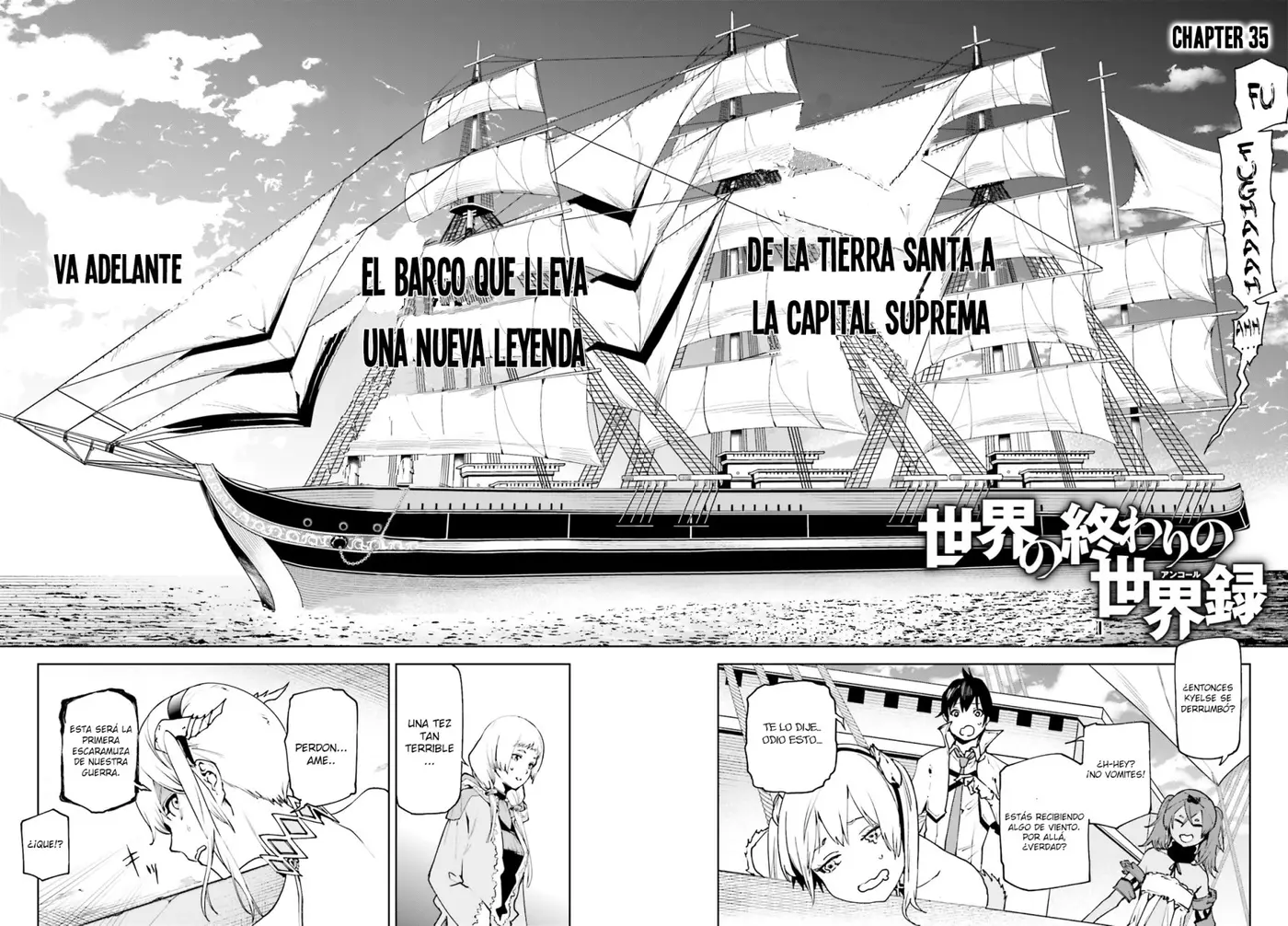 Sekai no Owari no Encore (2016) - Capítulo 35 - Página 3 - LectorTMOo