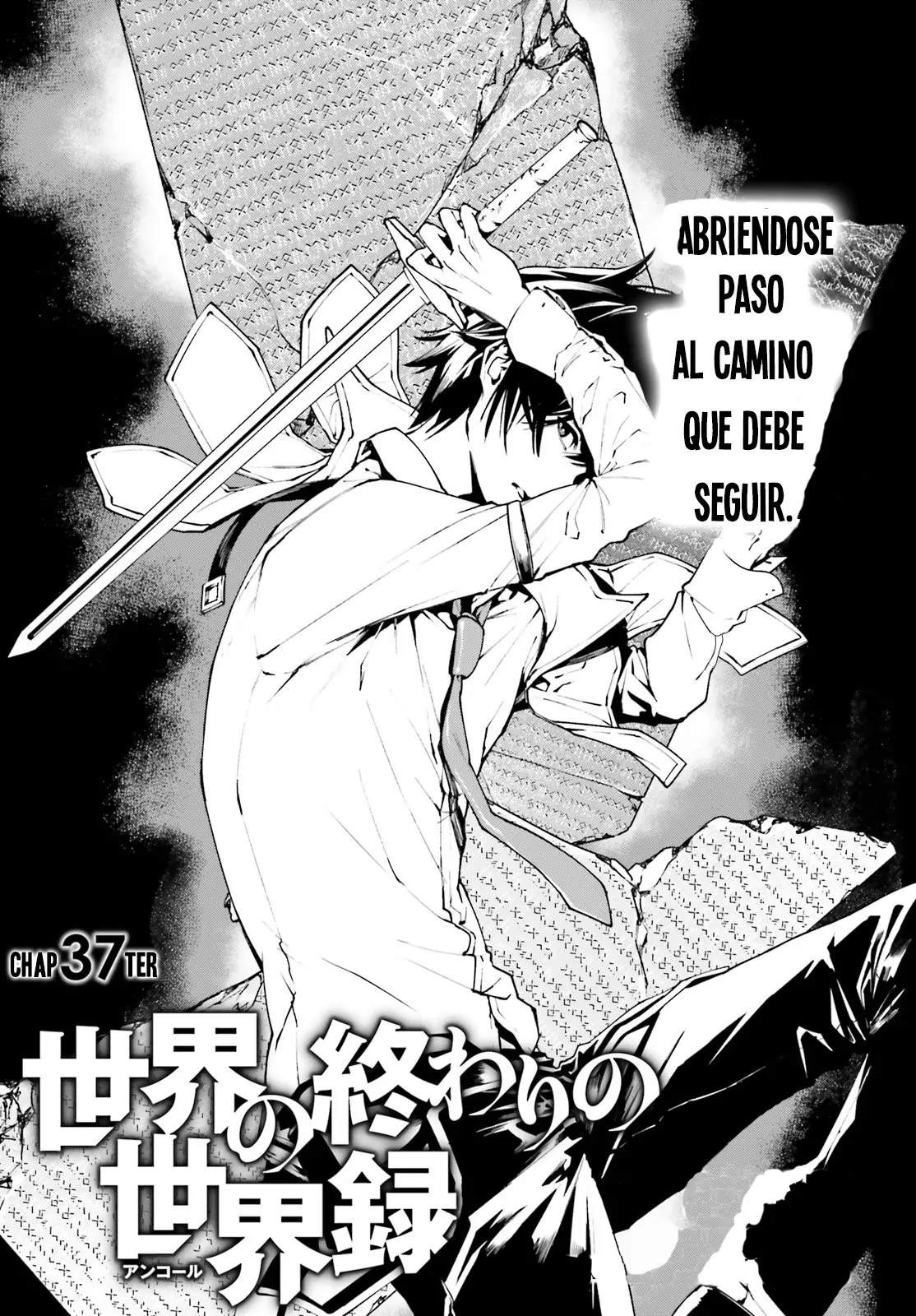 Sekai no Owari no Encore (2016) - Capítulo 37 - Página 2 - LectorTMOo