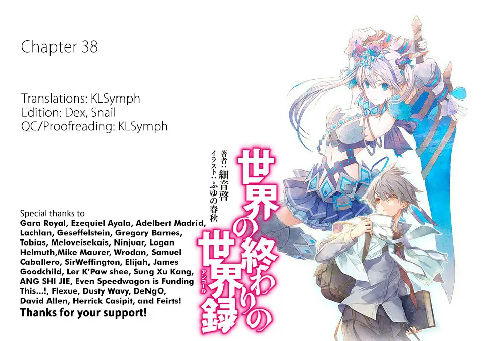Sekai no Owari no Encore (2016) - Capítulo 38 - Página 3 - LectorTMOo