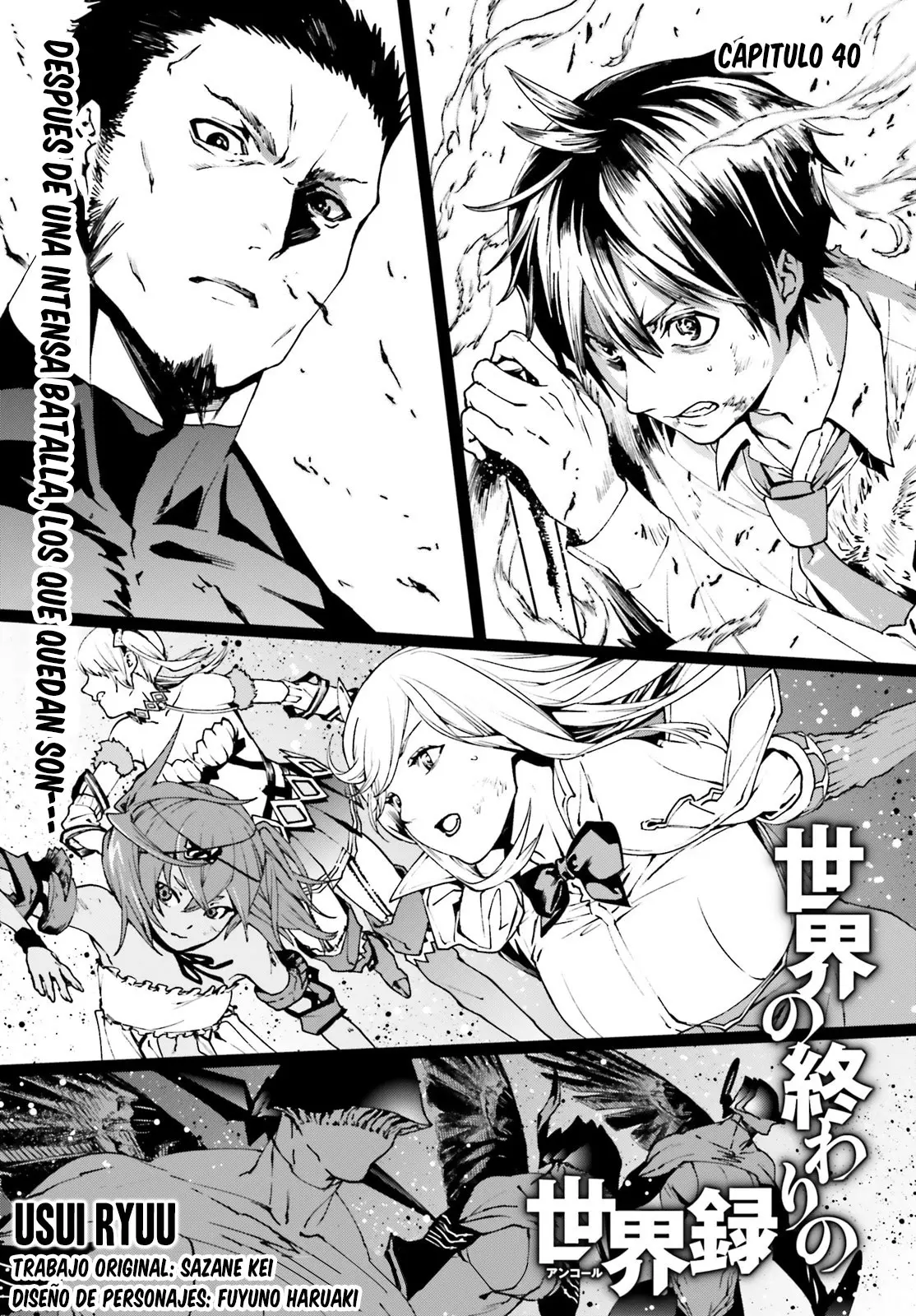 Sekai no Owari no Encore (2016) - Capítulo 40 - Página 3 - LectorTMOo