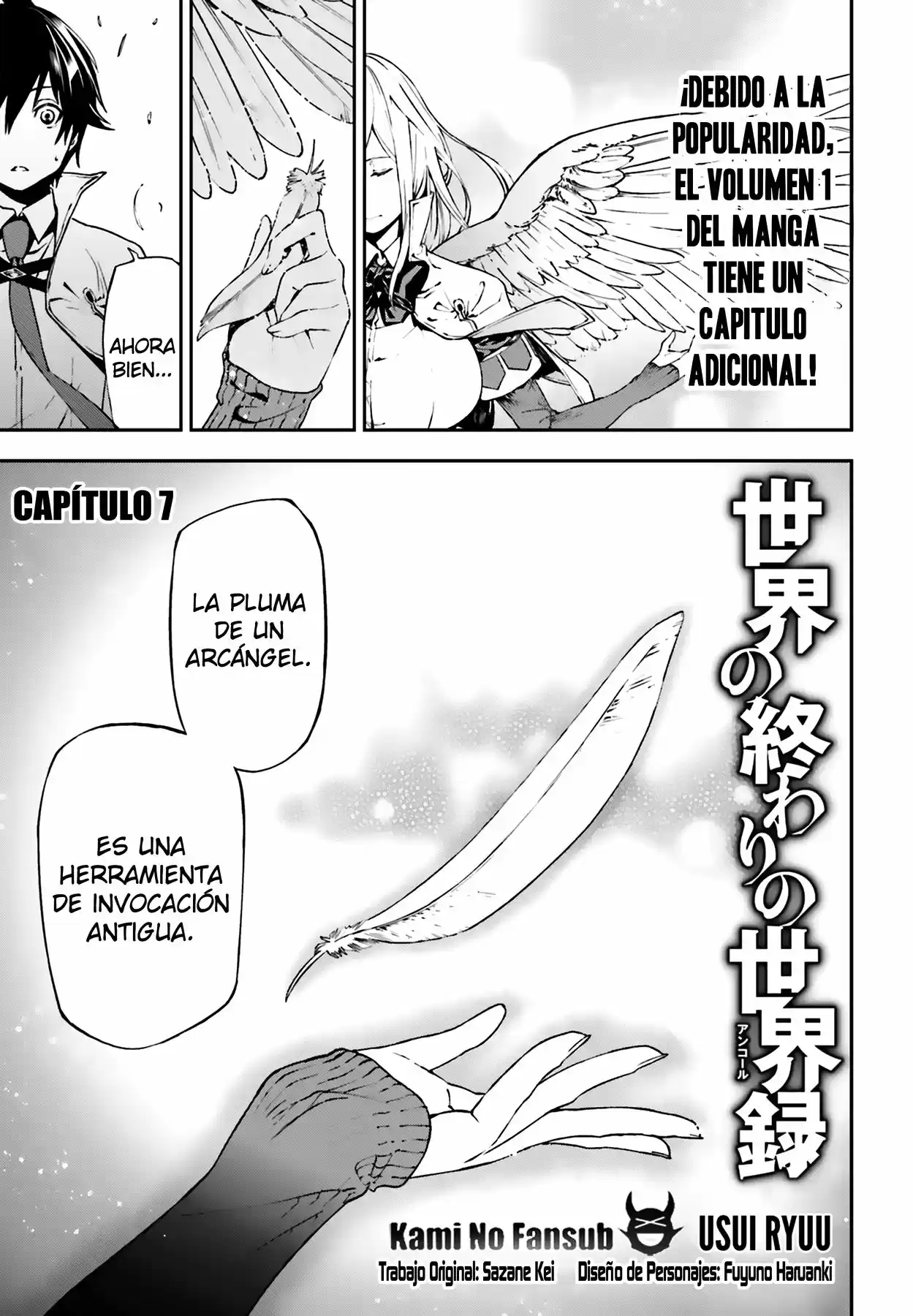 Sekai no Owari no Encore (2016) - Capítulo 7 - Página 2 - LectorTMOo
