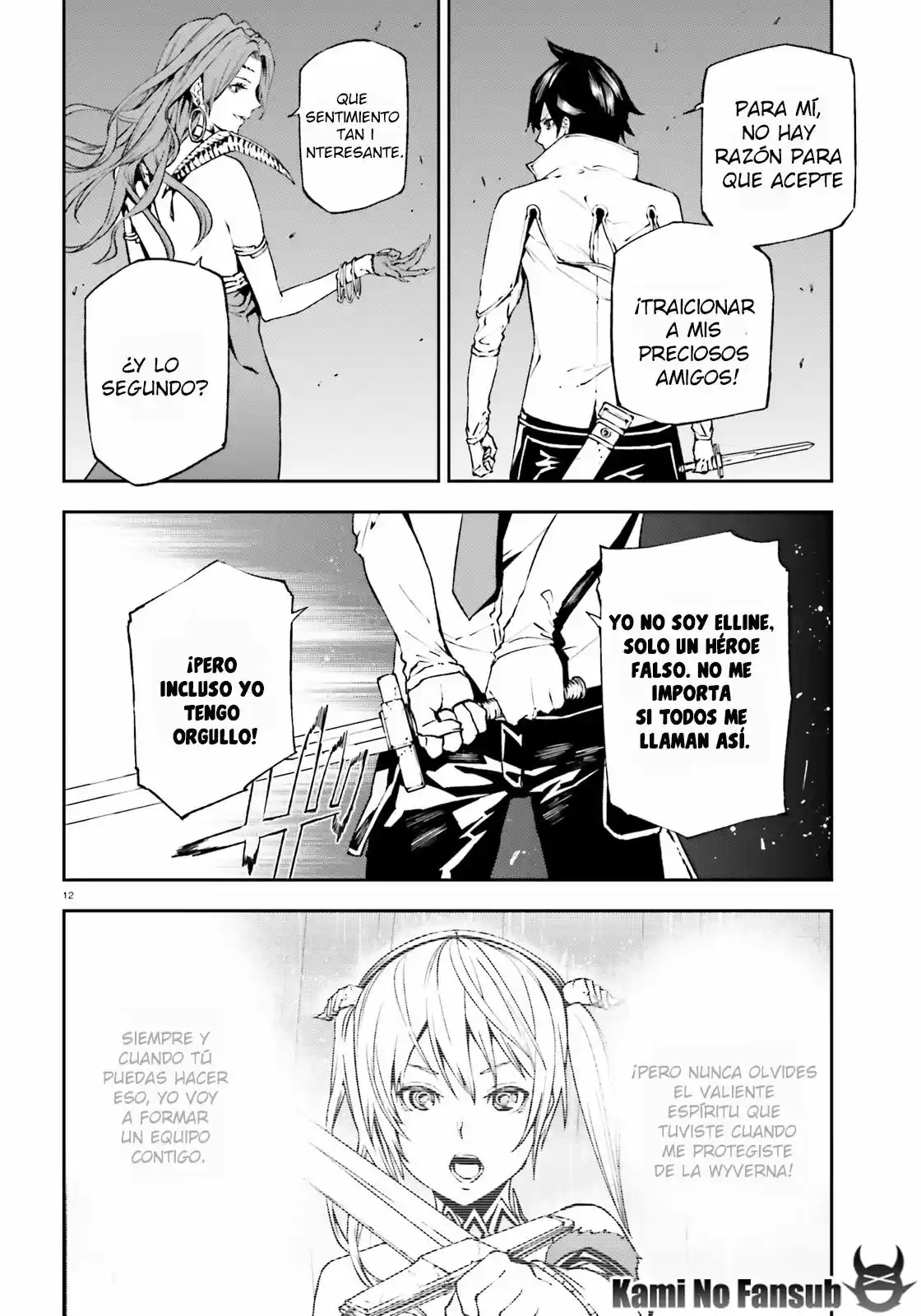 Sekai no Owari no Encore (2016) - Capítulo 9 - Página 13 - LectorTMOo